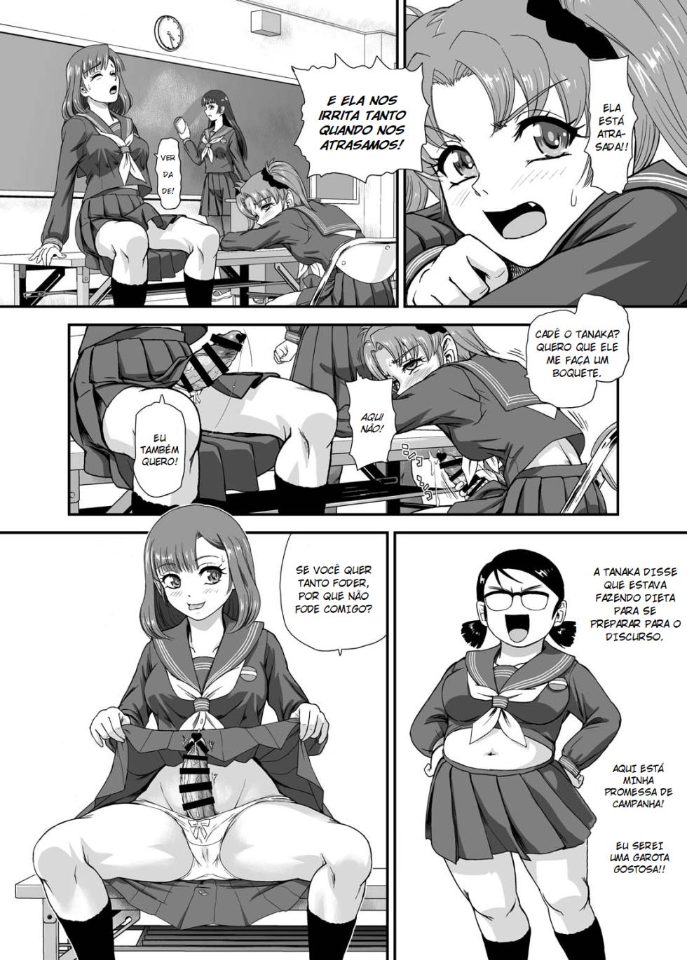 [BehindMoon (Dulce-Q)] Futanari nanode Gakkou Seikatsu ga Fuan desu 9 | A Vida Escolar De Uma Futanari 9 [Portuguese-BR] [Digital] - Page 14