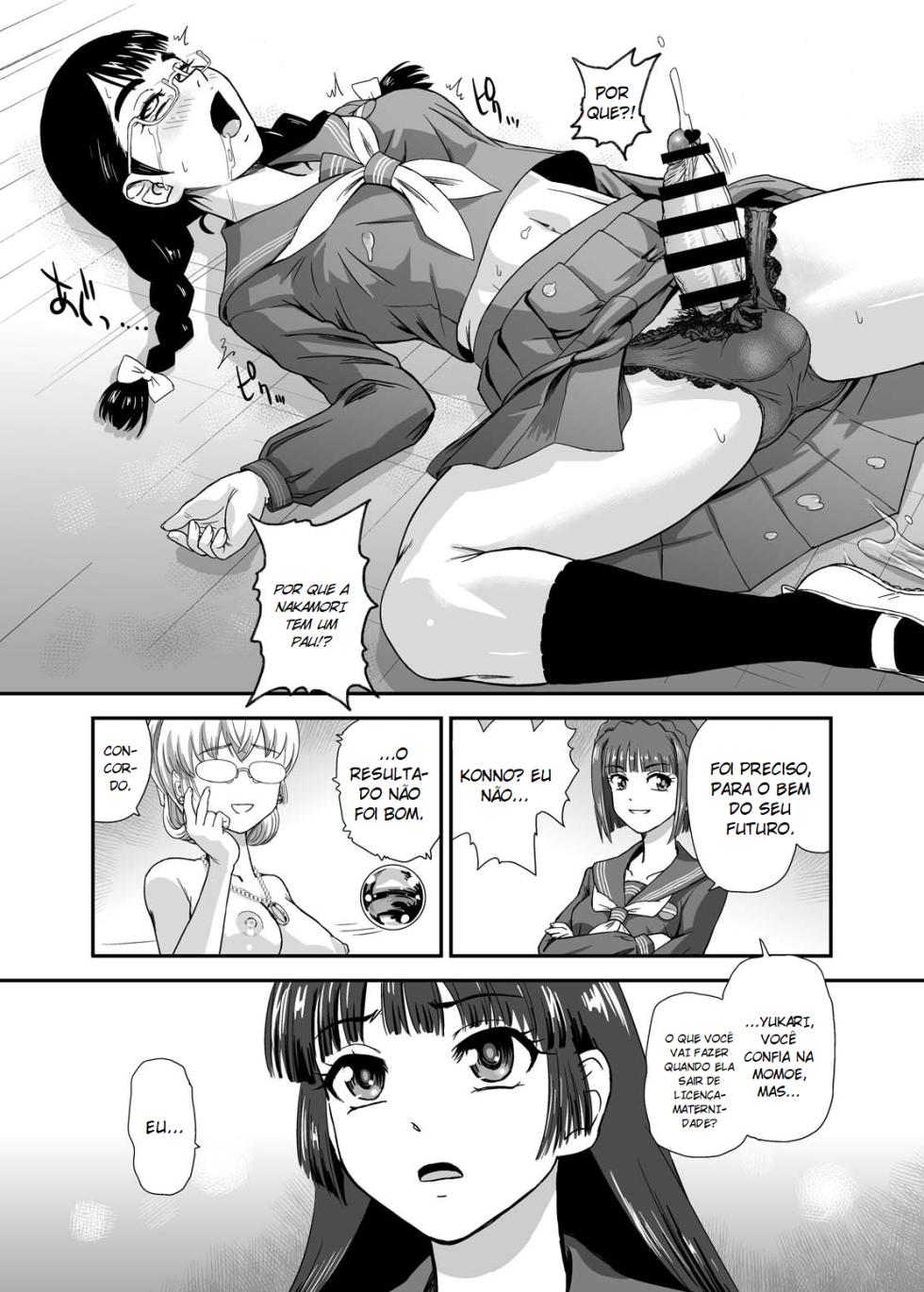 [BehindMoon (Dulce-Q)] Futanari nanode Gakkou Seikatsu ga Fuan desu 9 | A Vida Escolar De Uma Futanari 9 [Portuguese-BR] [Digital] - Page 18