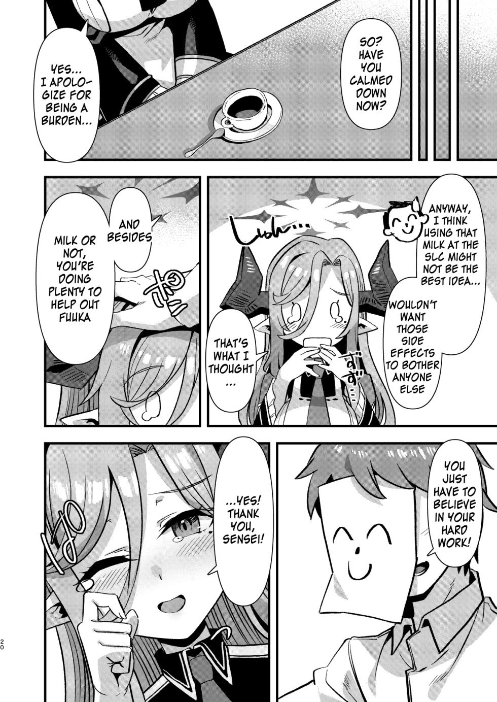 [Harigane Shinshi Doumei (Harigane Shinshi)] Gehenna Gakuen Kyuushoku-bu Ushimaki Nyuugyou | Gehenna Academy School Lunch Club Ushimaki Dairy (Blue Archive) [English] [SDF] [Digital] - Page 19