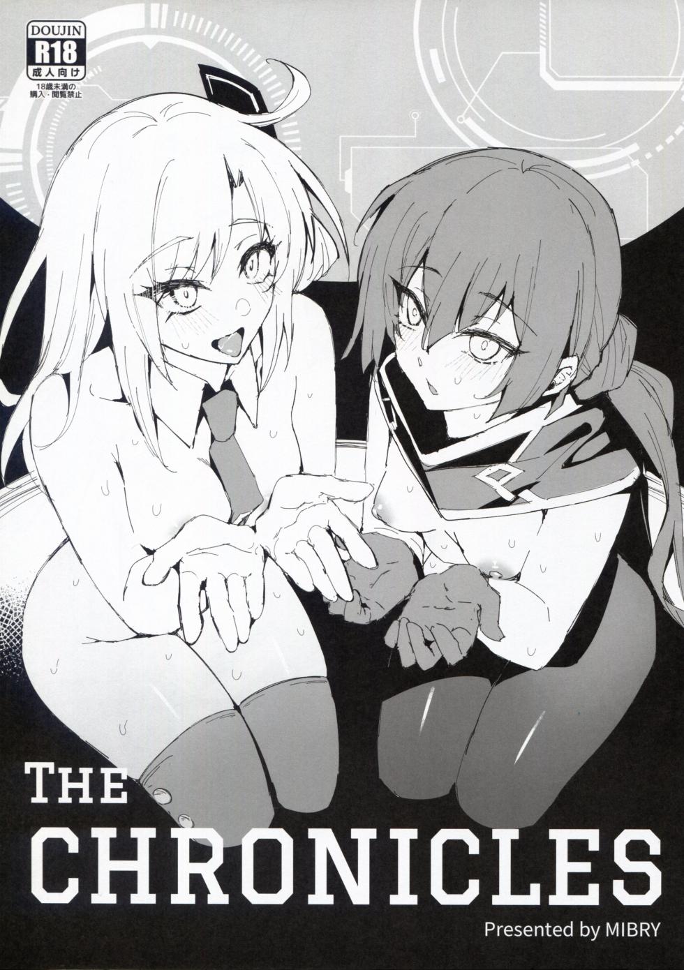 (C105) [Miburi (MIBRY)] IT's TIME TO PLAY + The CHRONICLES (Yu-Gi-Oh!) [Chinese] [牌佬漢化] - Page 31