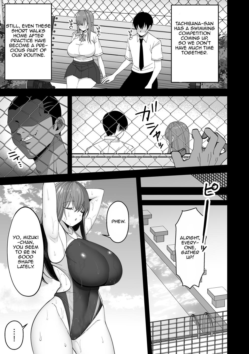 [Xenoms] Suieibu no Kanojo ga Netorarete Charao no Kyokon ni Ochiru made | The Story of a Swim Club Girl Who Gets Stolen and Falls For a Playboy [English] [Aishi21] - Page 5