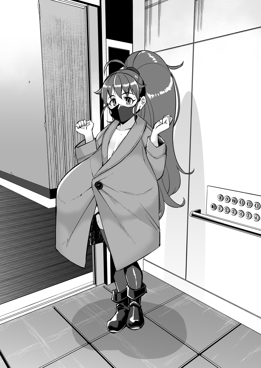 【超大盛り】tnsm先輩じゃない人のエレベーター露出チャレンジ・上昇編 - Page 9