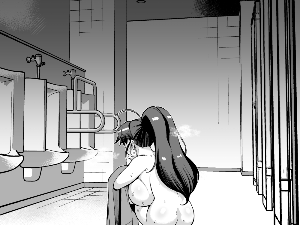 tnsm先輩じゃない人がトイレで露出するやつ その1 - Page 13