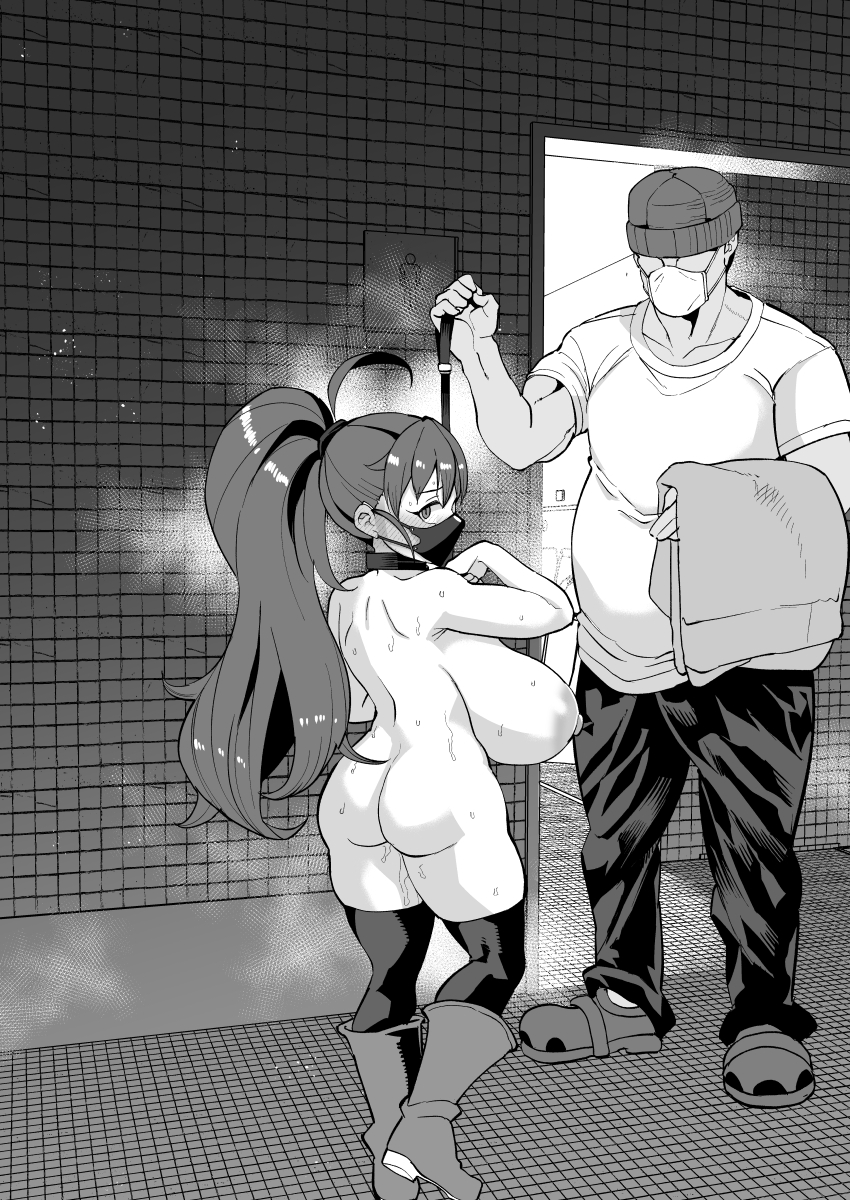 tnsm先輩じゃない人の公園露出配信・導入編 - Page 7