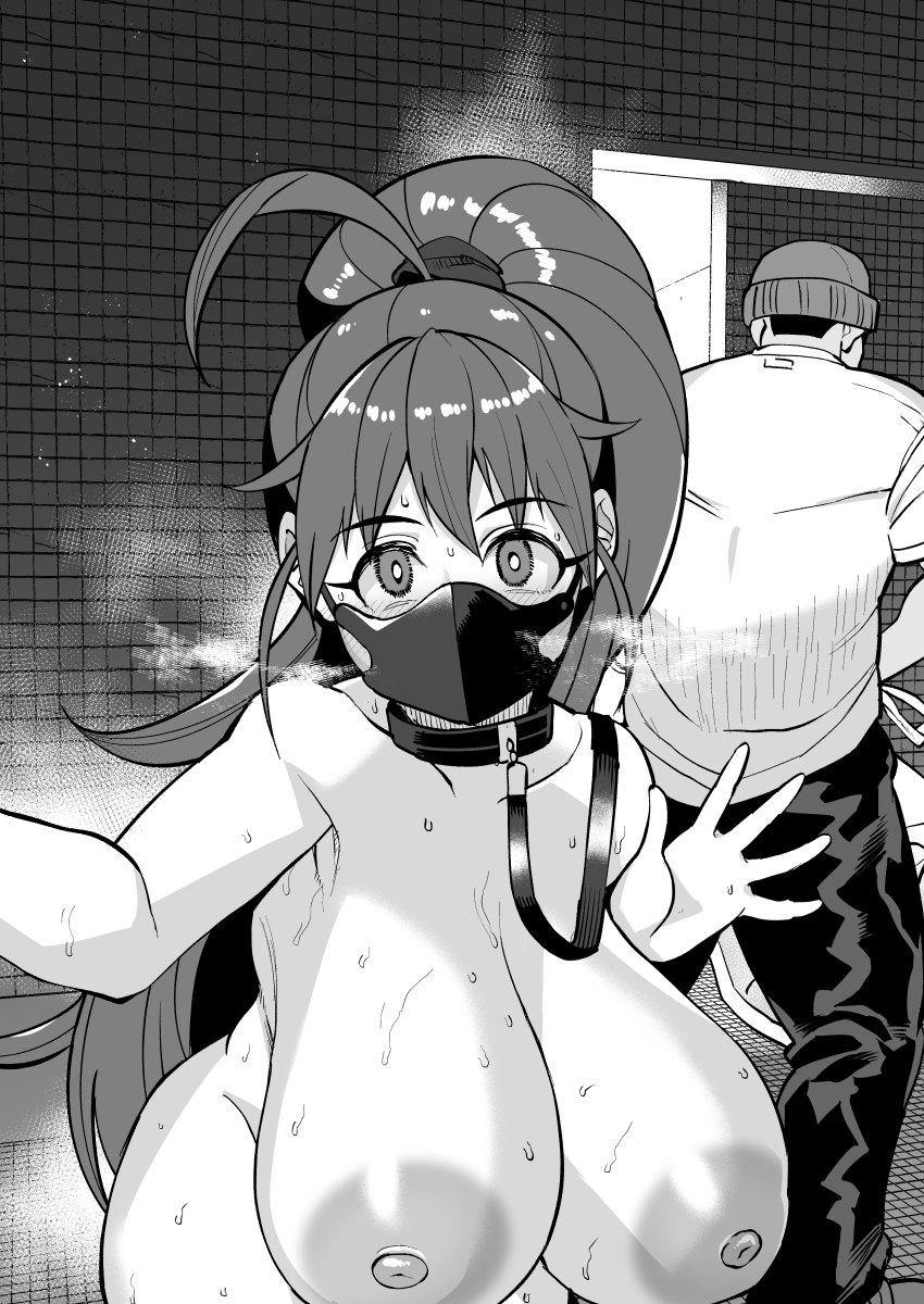 tnsm先輩じゃない人の公園露出配信・導入編 - Page 8