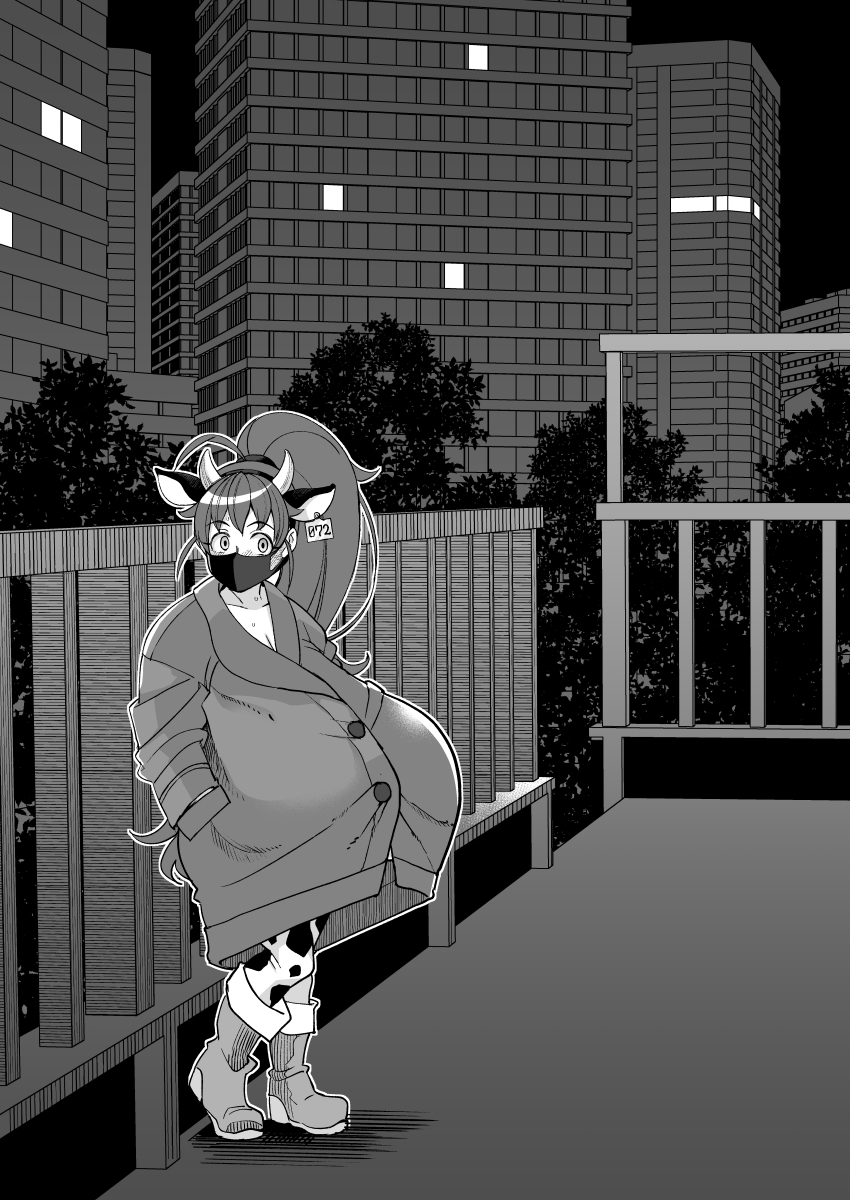 とtnsm先輩じゃない人膨乳施術を受ける話・2 - Page 6