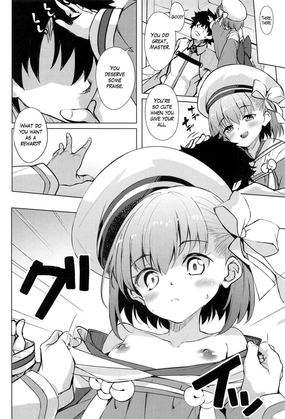 (C105) [Part K (Hitsujibane Shinobu)] Kazura-chan wa Yasashiku Saretai | Kazura-chan wants to be treated kindly (Fate/Grand Order) [English] [The Blavatsky Project] - Page 5