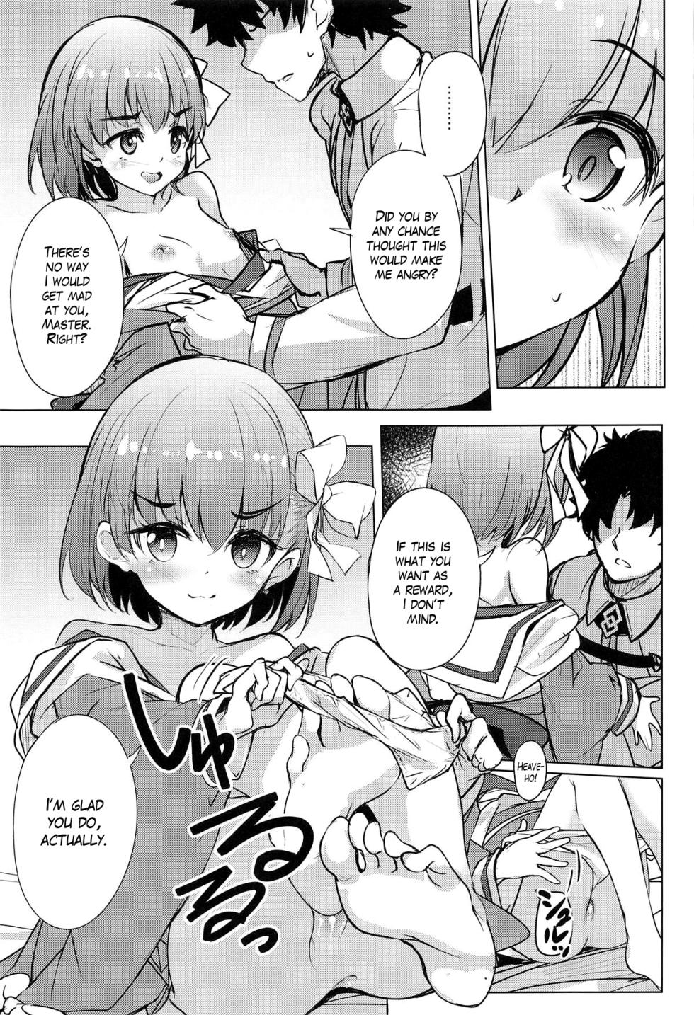 (C105) [Part K (Hitsujibane Shinobu)] Kazura-chan wa Yasashiku Saretai | Kazura-chan wants to be treated kindly (Fate/Grand Order) [English] [The Blavatsky Project] - Page 6