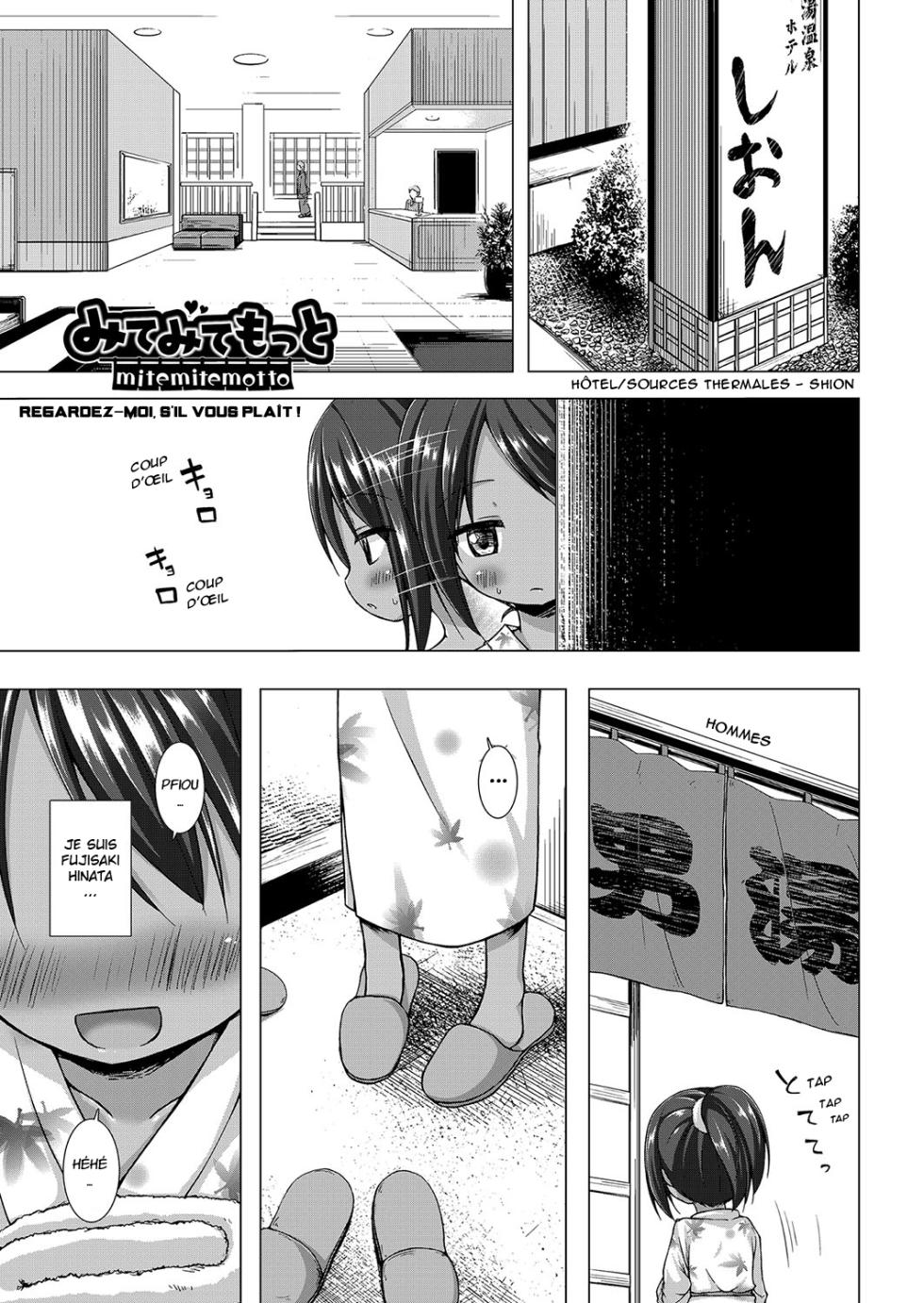 [Yukino Minato] Mitte Mitte Motto | Regardez-moi, s'il vous plaît ! (Irotoridorino Kotoritachi) [French] [Digital] - Page 2