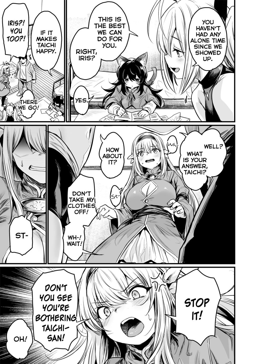 [Ikkizuka (Kizuka Kazuki)] Isekai kara Kimashita. | They Came From a Different World [English] [Digital] - Page 9