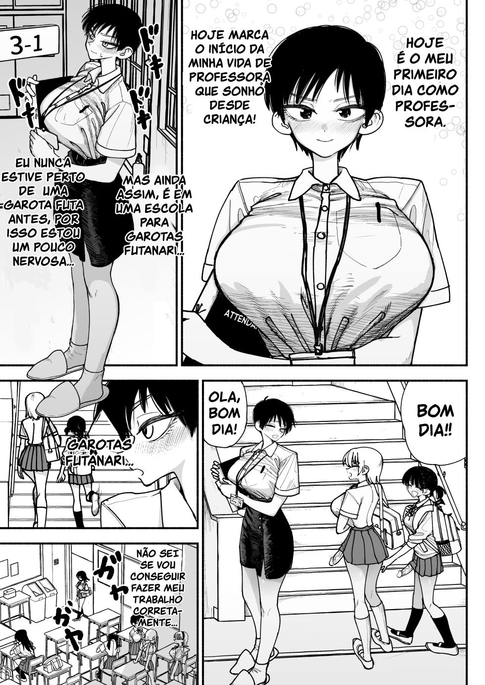 [Nagayama (Agagaga)] Futanari Joshikou no Onaho ~Itsudemo Sex Sasete Kureru Kiyowa de Yasashii Koushinchou Kyonyuu Sensei~ [Portuguese-BR] [Bocchi Tradução] - Page 3