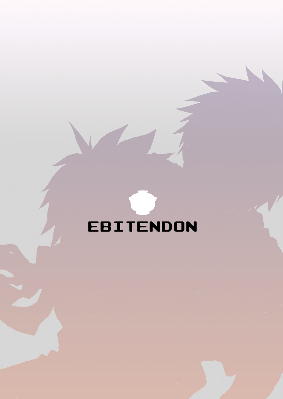 [Ebitendon (Torakichi)] PR (Kyushu Sentai Danjija) [Chinese] [Digital] - Page 20