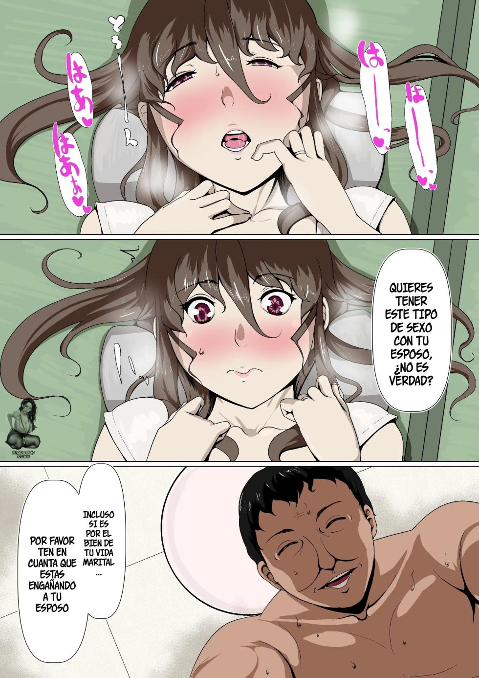 [Ver9] Okusama-tachi no Waifu Katsudou 1 | Las Actividades Retorcidas de las Esposas 1 [Spanish] [BigDaddy Scan] - Page 33