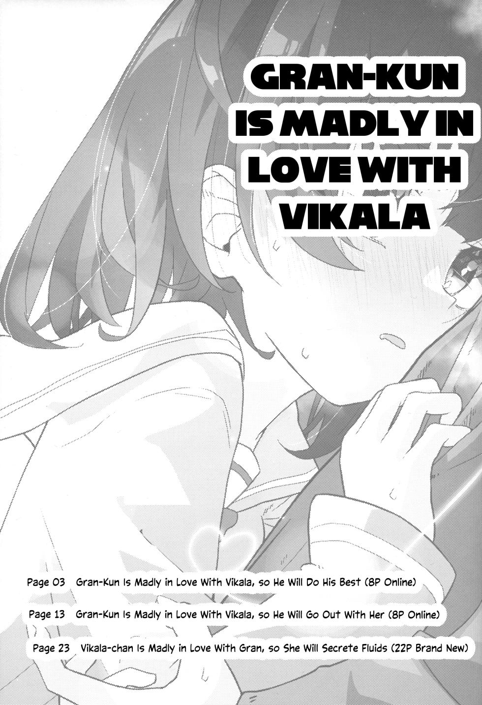 (C103) [Merry Melody Line (Hammy Aura)] Vikala ni Gachi Hore Gran-kun | Gran-kun is Madly in Love with Vikala (Granblue Fantasy) [English] [Santamariaba] - Page 10