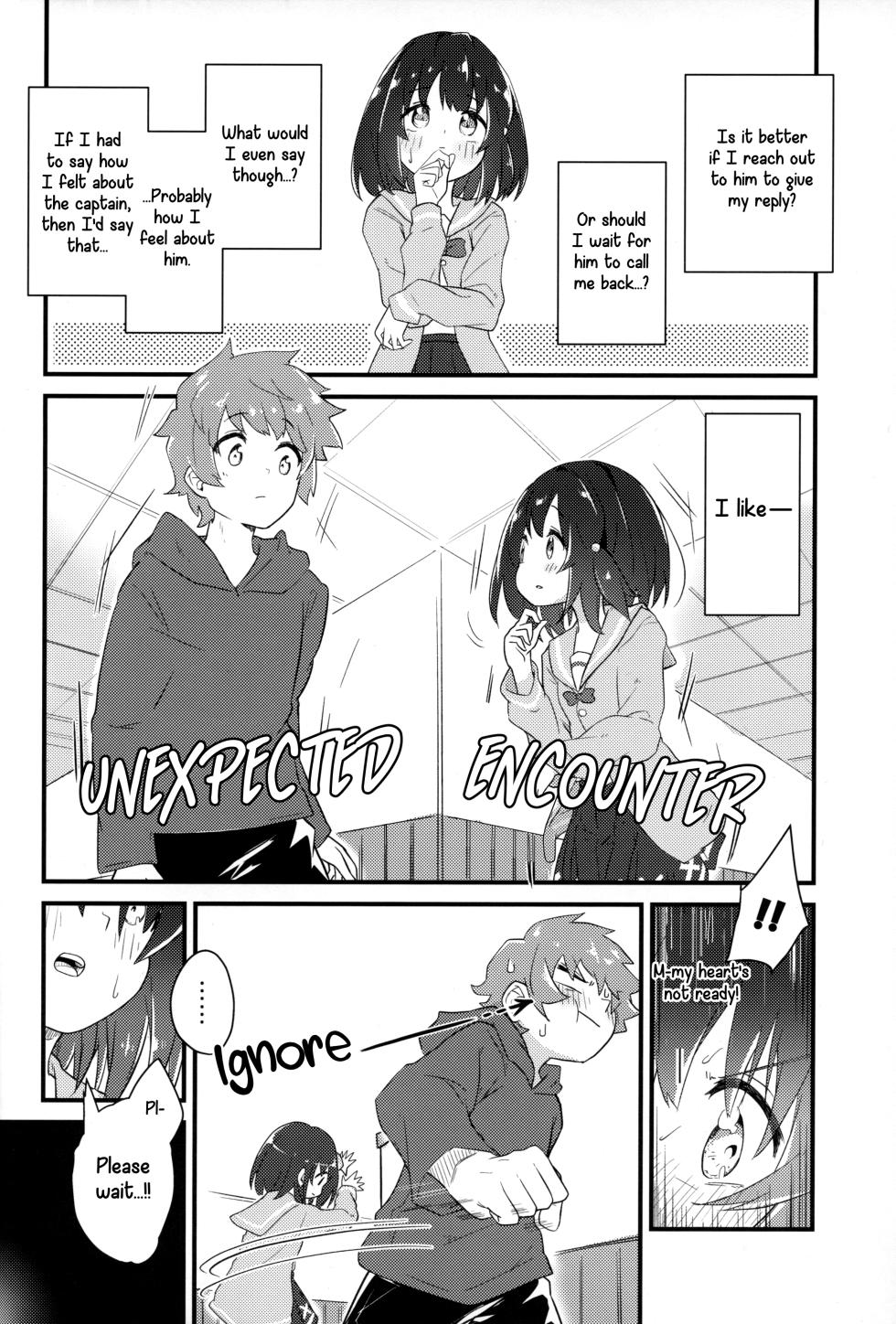 (C103) [Merry Melody Line (Hammy Aura)] Vikala ni Gachi Hore Gran-kun | Gran-kun is Madly in Love with Vikala (Granblue Fantasy) [English] [Santamariaba] - Page 13