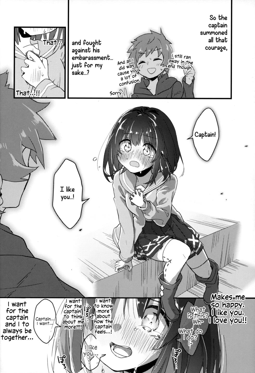(C103) [Merry Melody Line (Hammy Aura)] Vikala ni Gachi Hore Gran-kun | Gran-kun is Madly in Love with Vikala (Granblue Fantasy) [English] [Santamariaba] - Page 17
