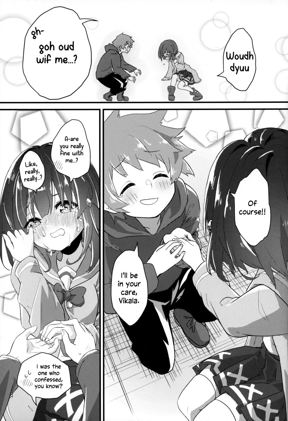 (C103) [Merry Melody Line (Hammy Aura)] Vikala ni Gachi Hore Gran-kun | Gran-kun is Madly in Love with Vikala (Granblue Fantasy) [English] [Santamariaba] - Page 18