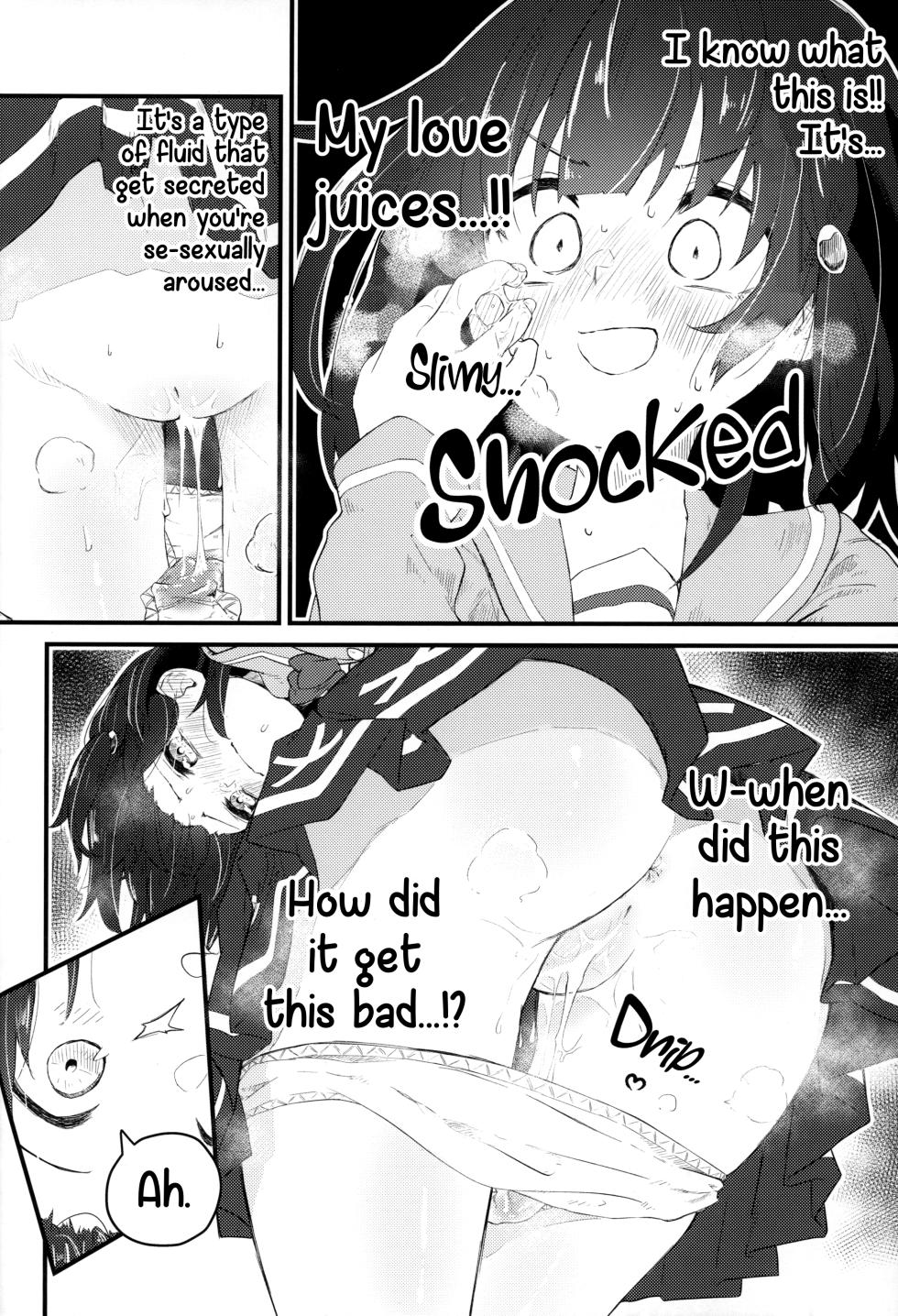 (C103) [Merry Melody Line (Hammy Aura)] Vikala ni Gachi Hore Gran-kun | Gran-kun is Madly in Love with Vikala (Granblue Fantasy) [English] [Santamariaba] - Page 23