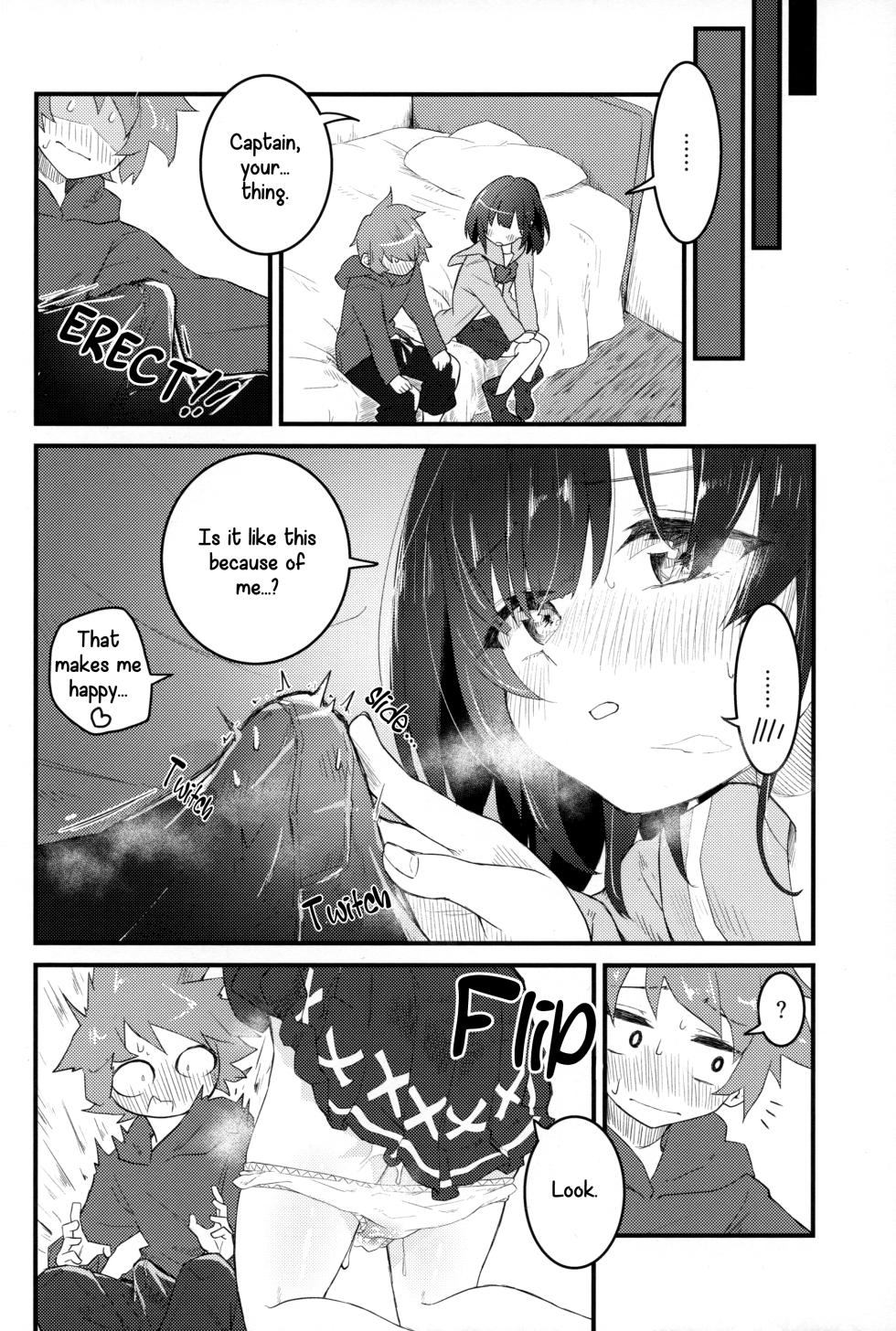 (C103) [Merry Melody Line (Hammy Aura)] Vikala ni Gachi Hore Gran-kun | Gran-kun is Madly in Love with Vikala (Granblue Fantasy) [English] [Santamariaba] - Page 29
