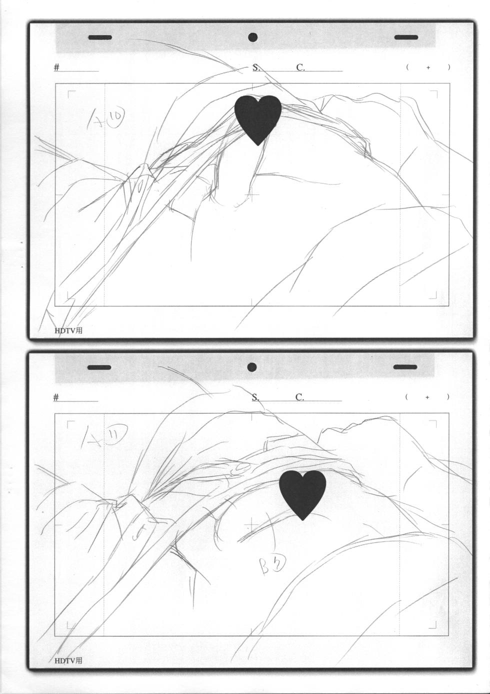 (Shotaket 16) [Studio Zealot (Po-Ju)] Natsuyasumi Period Layout Shuu 5 May. 2012 Ver. (original) - Page 6