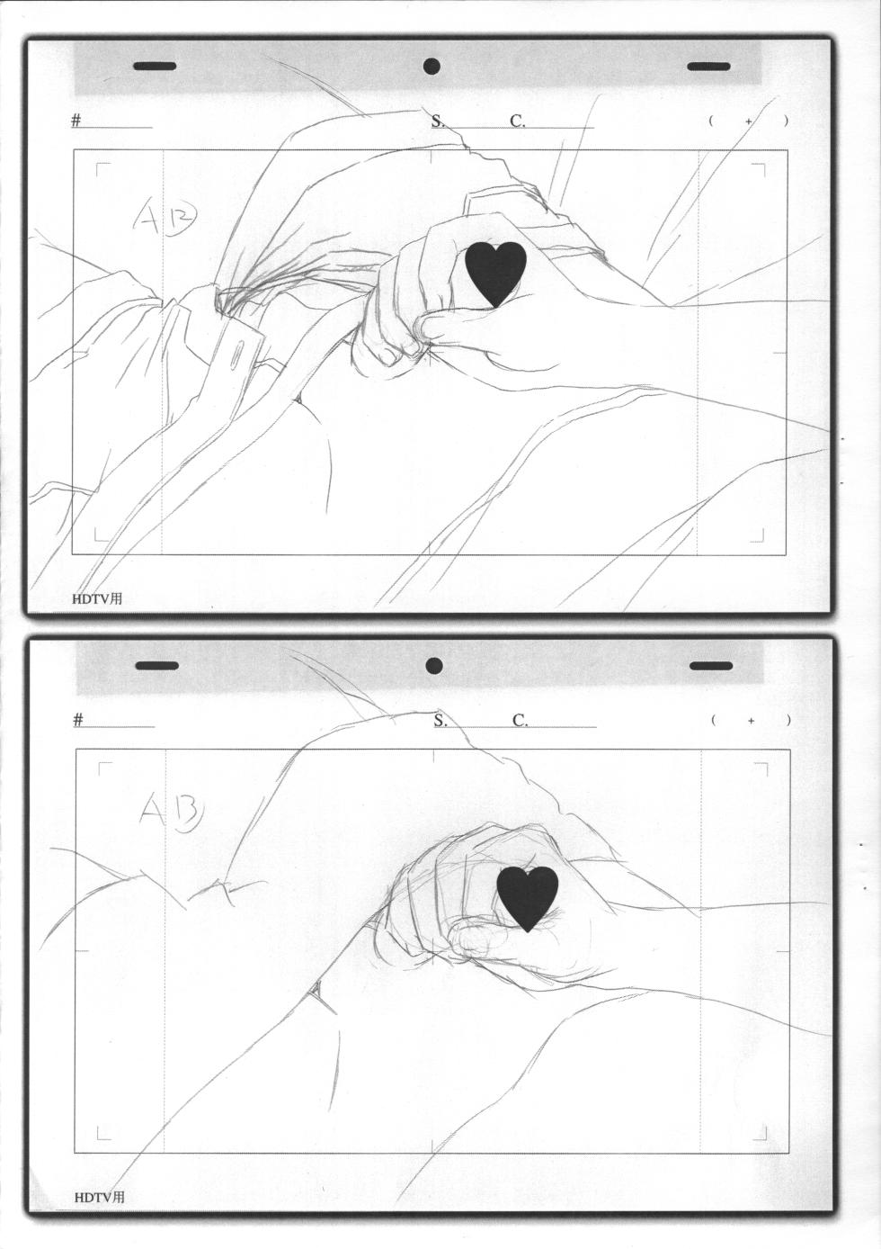 (Shotaket 16) [Studio Zealot (Po-Ju)] Natsuyasumi Period Layout Shuu 5 May. 2012 Ver. (original) - Page 7