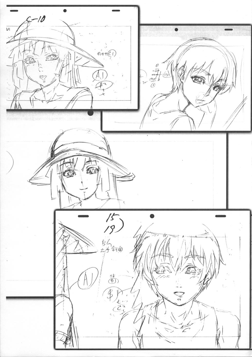 (C80) [Studio Zealot (Po-Ju)] Natsuyasumi Period Layout Shuu 14 Aug. 2011 Ver. (original) - Page 6