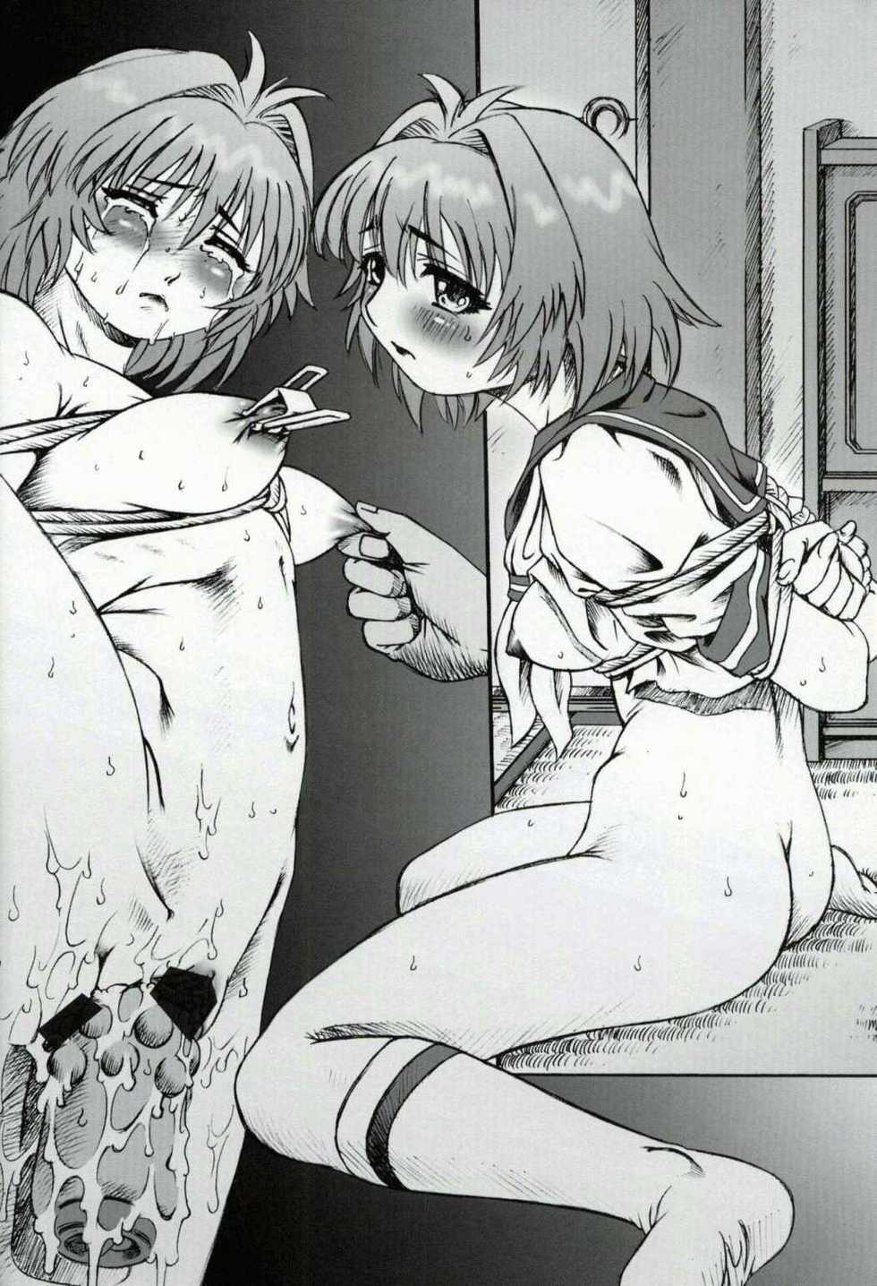 (C64) [Daihonei (TYPE.90)] EMPIRE HARD CORE 3 (Uchuu no Stellvia) [English] [Angel777] - Page 32