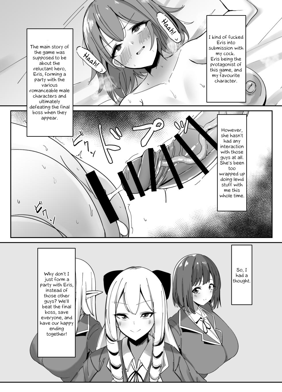 [COSCOteikoku (sella)] Otome Game no Akuyaku Reijou ni Tensei Shitara Ura Settei de Futanari deshita ~Ch. 2~ | I was reincarnated as a villainess in an otome Game who was a futanari in her backstory [Digital] [English] [Erelzen] - Page 4