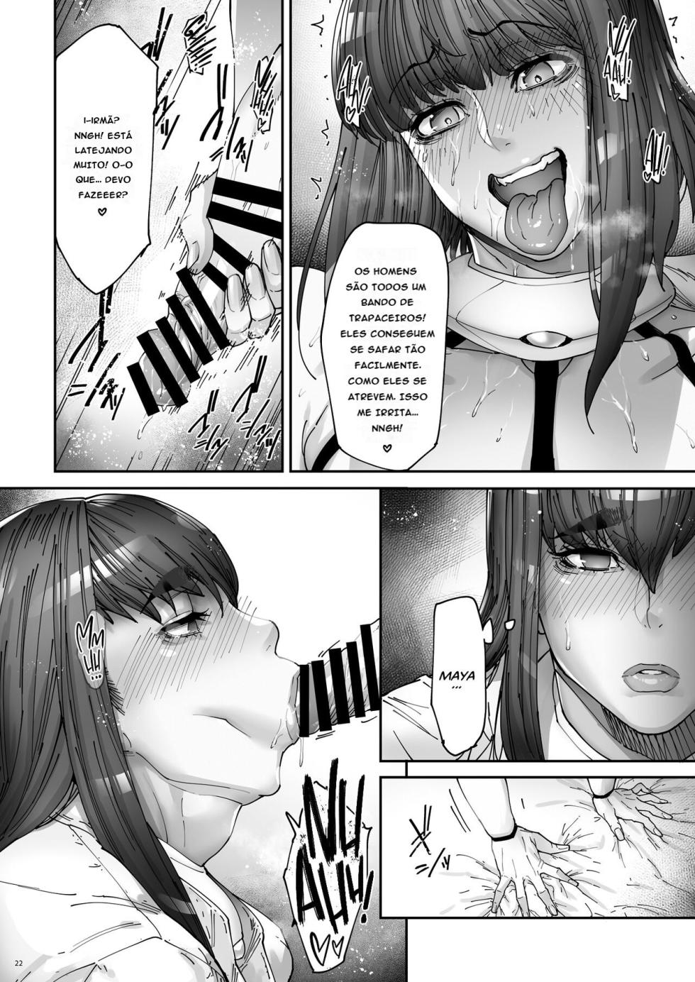 [Kocho Kocho Koukou (Bonten)] Nyuujoku no Ori ~Hitozuma Sousakan Atsuko~ Ni [Portuguese-BR] [BLACKSUB] [Digital] - Page 21
