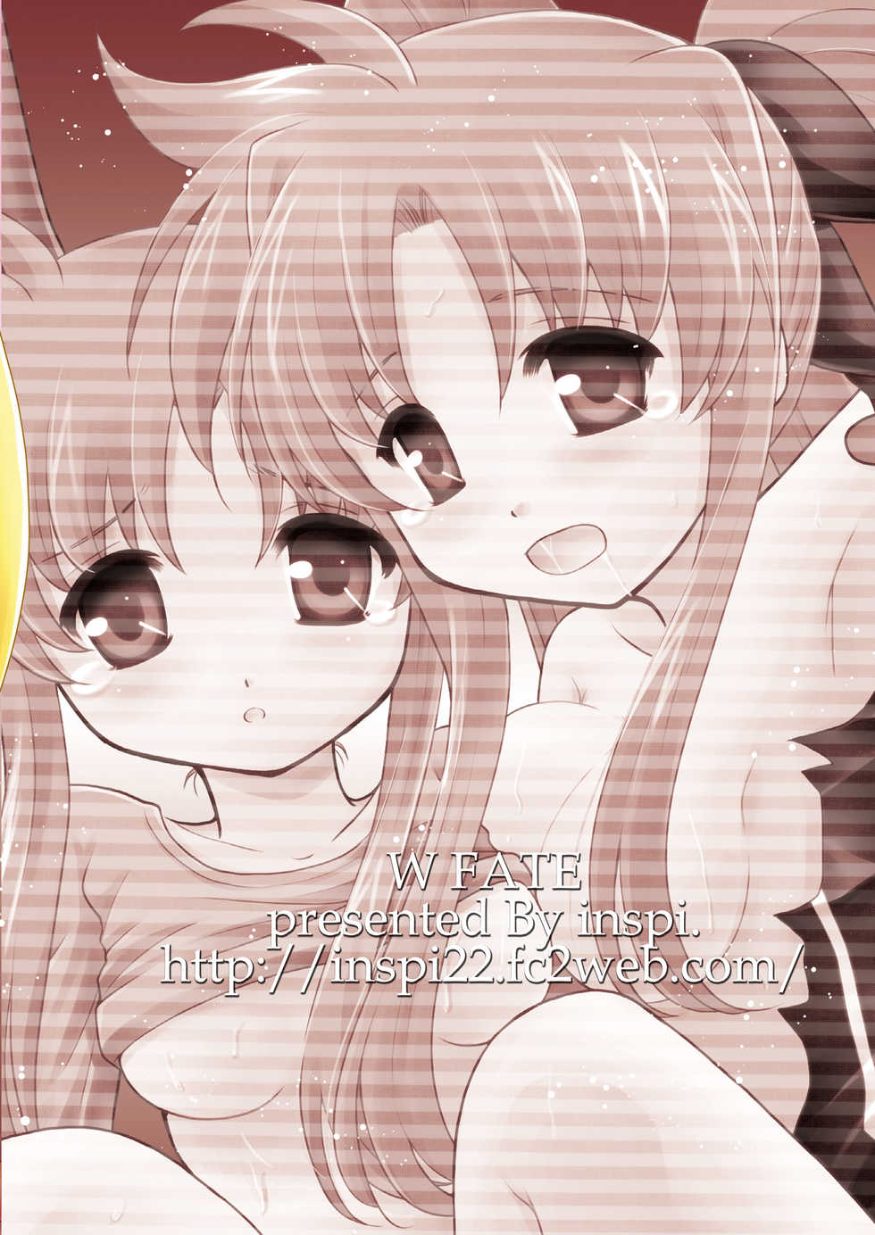 (C79) [inspi. (Izumi Rin)] W Fate-san (Mahou Shoujo Lyrical Nanoha) - Page 40