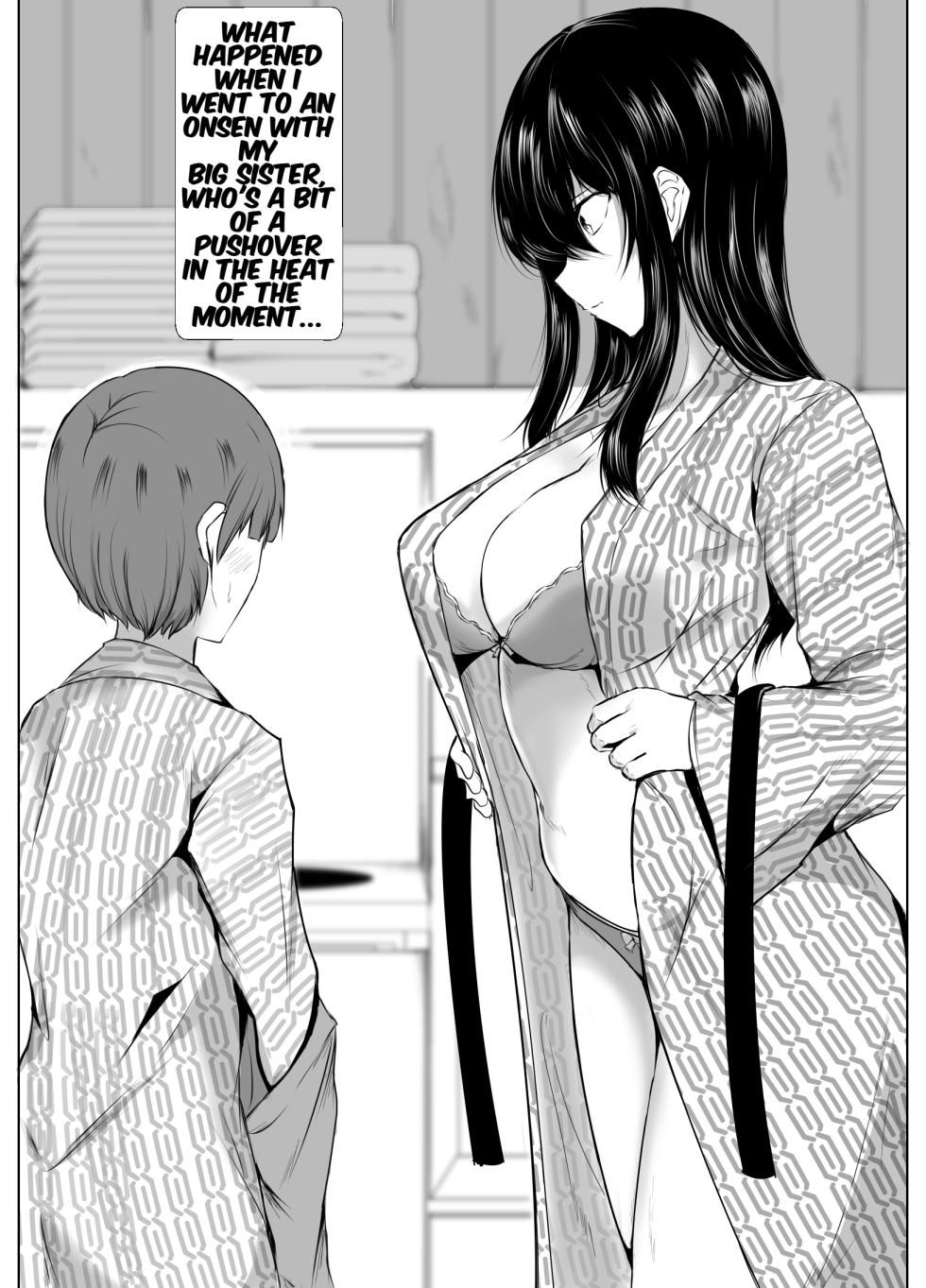 [Ishi Kenpi (Issi-13)] Dosakusanimagirete Oshi Ni Yowai Ane to Onsen Haitta Kekka | What Happened When I Went to an Onsen WIth My Big Sister, Who's a Bit of a Pushover in the Heat of the Moment... [English] [WayVZ] - Page 3