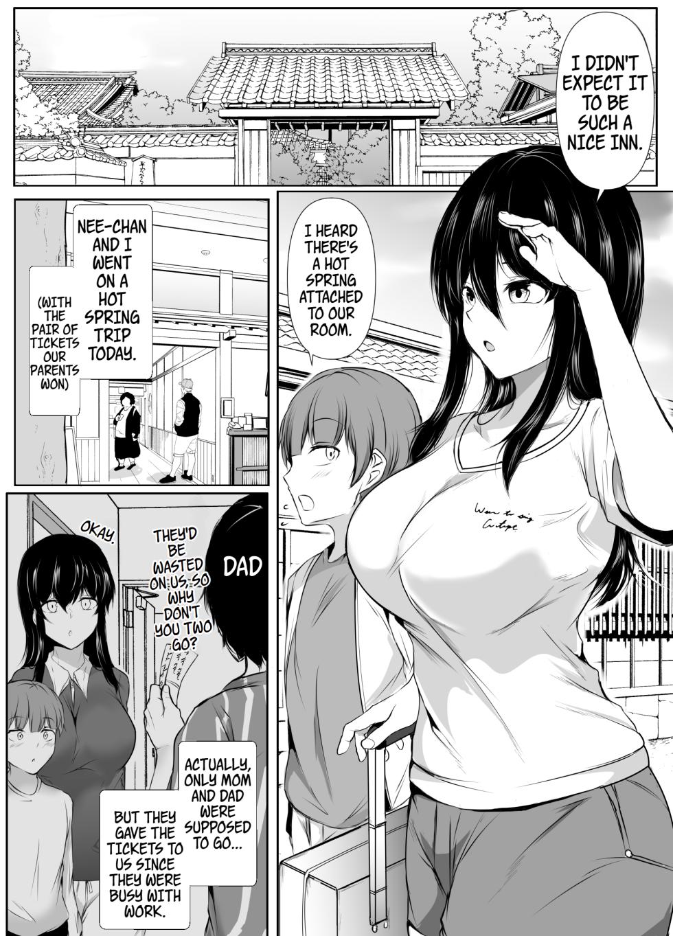 [Ishi Kenpi (Issi-13)] Dosakusanimagirete Oshi Ni Yowai Ane to Onsen Haitta Kekka | What Happened When I Went to an Onsen WIth My Big Sister, Who's a Bit of a Pushover in the Heat of the Moment... [English] [WayVZ] - Page 4