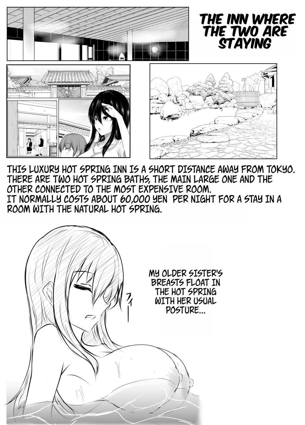 [Ishi Kenpi (Issi-13)] Dosakusanimagirete Oshi Ni Yowai Ane to Onsen Haitta Kekka | What Happened When I Went to an Onsen WIth My Big Sister, Who's a Bit of a Pushover in the Heat of the Moment... [English] [WayVZ] - Page 17