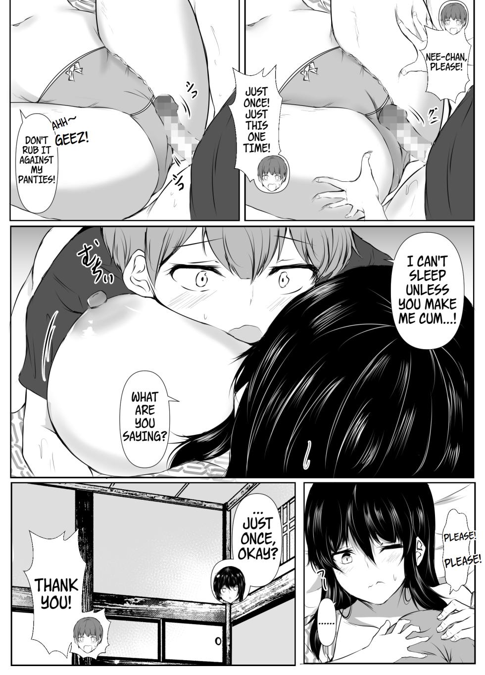 [Ishi Kenpi (Issi-13)] Dosakusanimagirete Oshi Ni Yowai Ane to Onsen Haitta Kekka | What Happened When I Went to an Onsen WIth My Big Sister, Who's a Bit of a Pushover in the Heat of the Moment... [English] [WayVZ] - Page 25