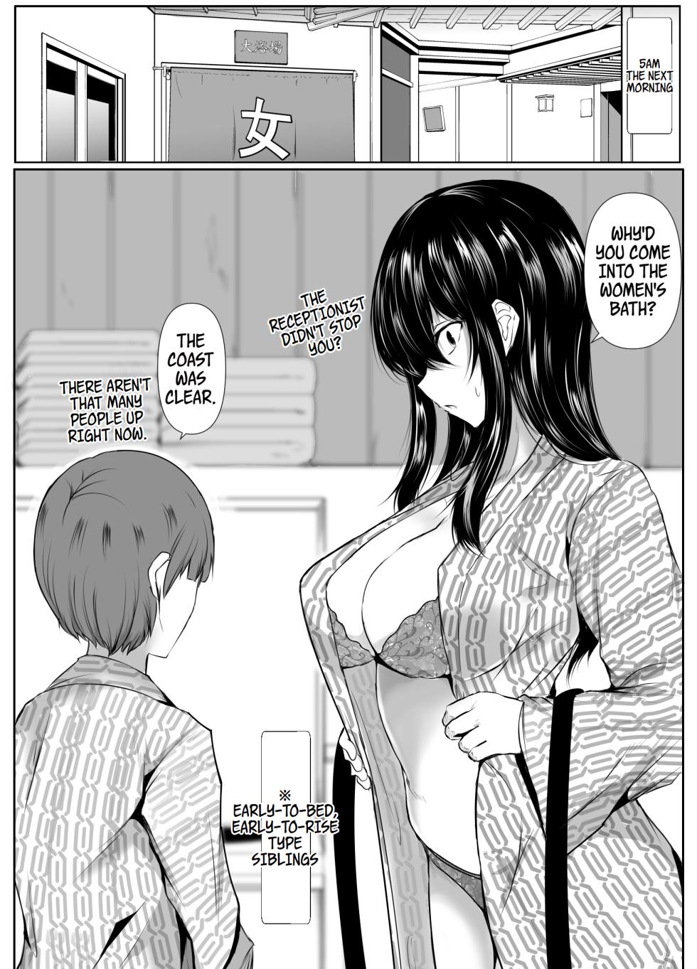 [Ishi Kenpi (Issi-13)] Dosakusanimagirete Oshi Ni Yowai Ane to Onsen Haitta Kekka | What Happened When I Went to an Onsen WIth My Big Sister, Who's a Bit of a Pushover in the Heat of the Moment... [English] [WayVZ] - Page 34