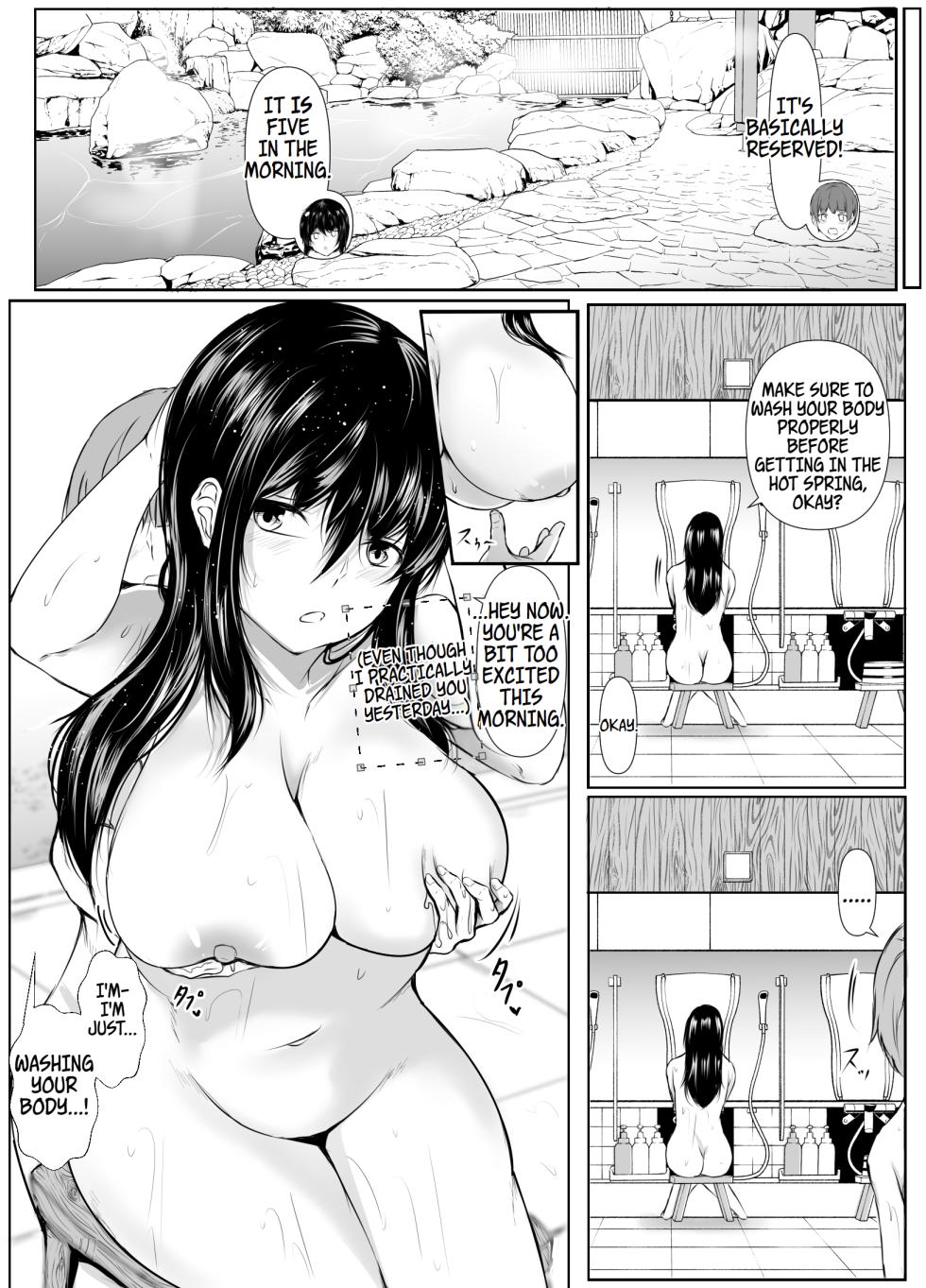 [Ishi Kenpi (Issi-13)] Dosakusanimagirete Oshi Ni Yowai Ane to Onsen Haitta Kekka | What Happened When I Went to an Onsen WIth My Big Sister, Who's a Bit of a Pushover in the Heat of the Moment... [English] [WayVZ] - Page 35