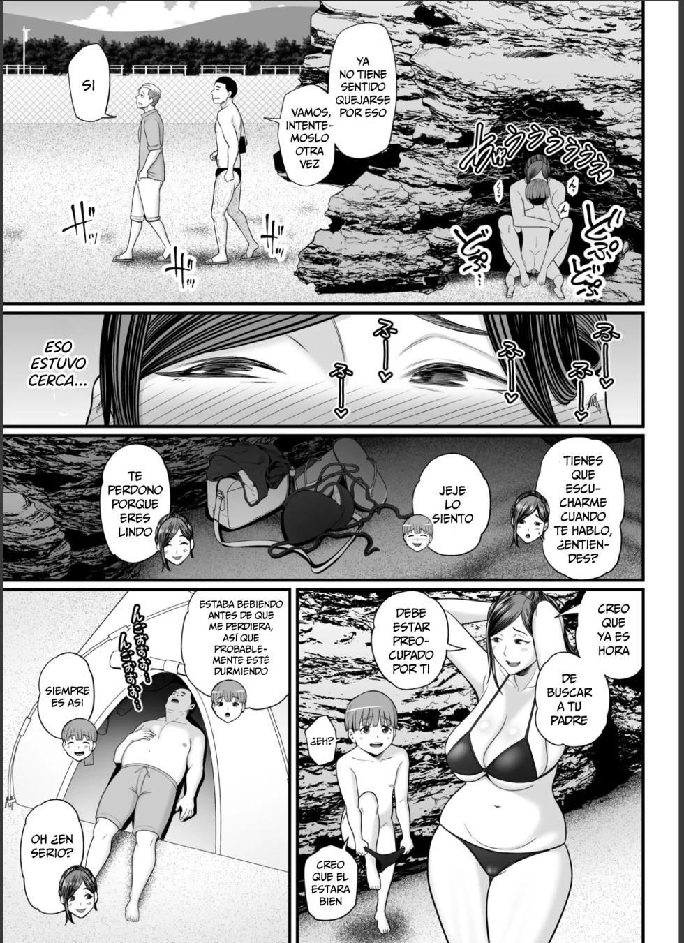 [Ura Meshiya (Maccha Neji)] Toshishita Chin Gui Oba-san 2 ~Hitonatsu no Umi Monogatari Hen~ | La Señora Asalta Cunas 2 ~Una Historia de Verano en la Playa~ [Spanish] [H44Q] [Digital] - Page 32