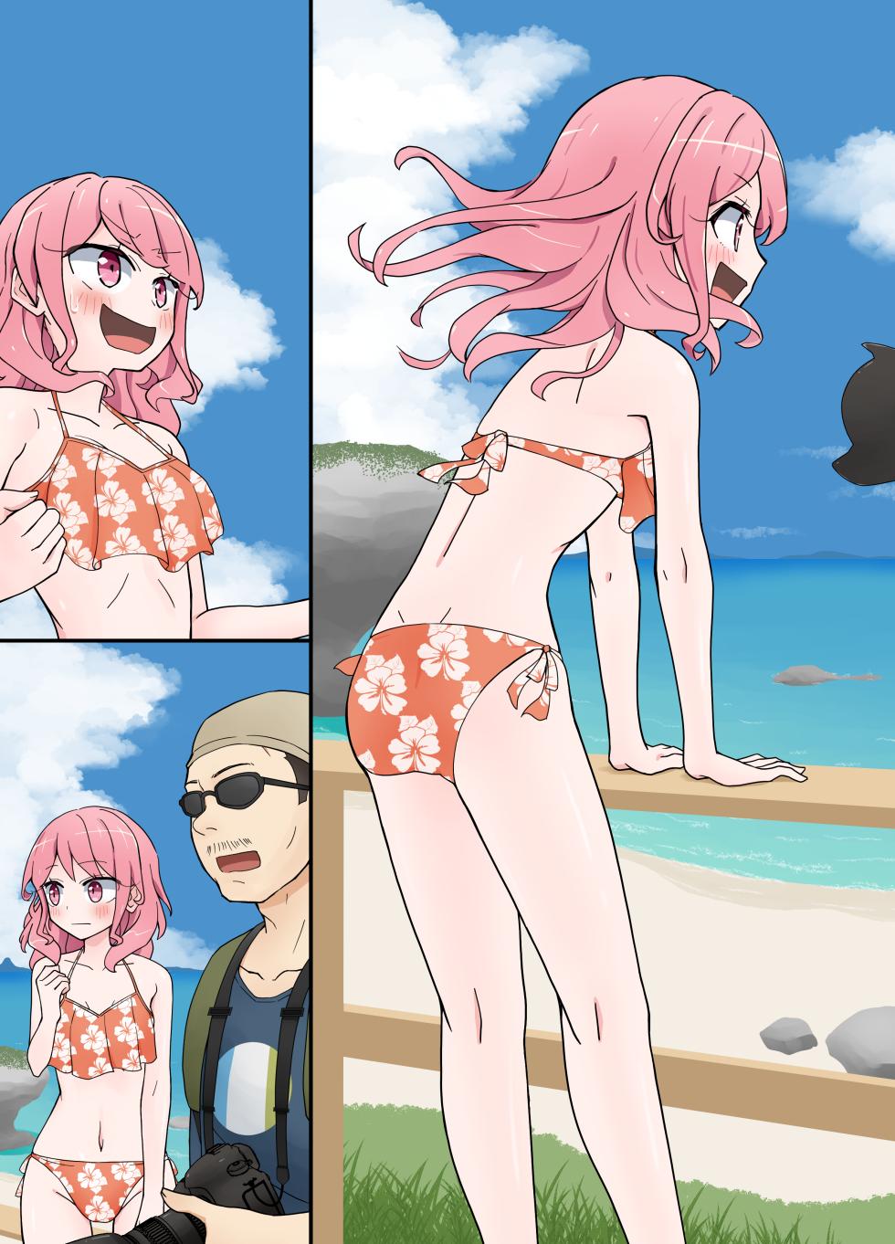 [Matsuno Susumu] Maruyama Hajimete no Nude Satsuei | Aya's first nude photo shoot (BanG Dream!) [English, Japanese] - Page 8