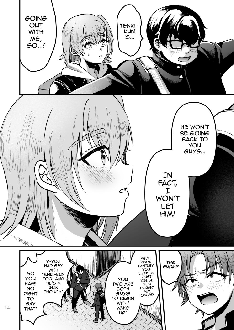 [Kome Nouka (Komezawa)] Otaku ni Yasashi Benki-kun. Ge [English] [mysterymeat3] [Digital] - Page 13