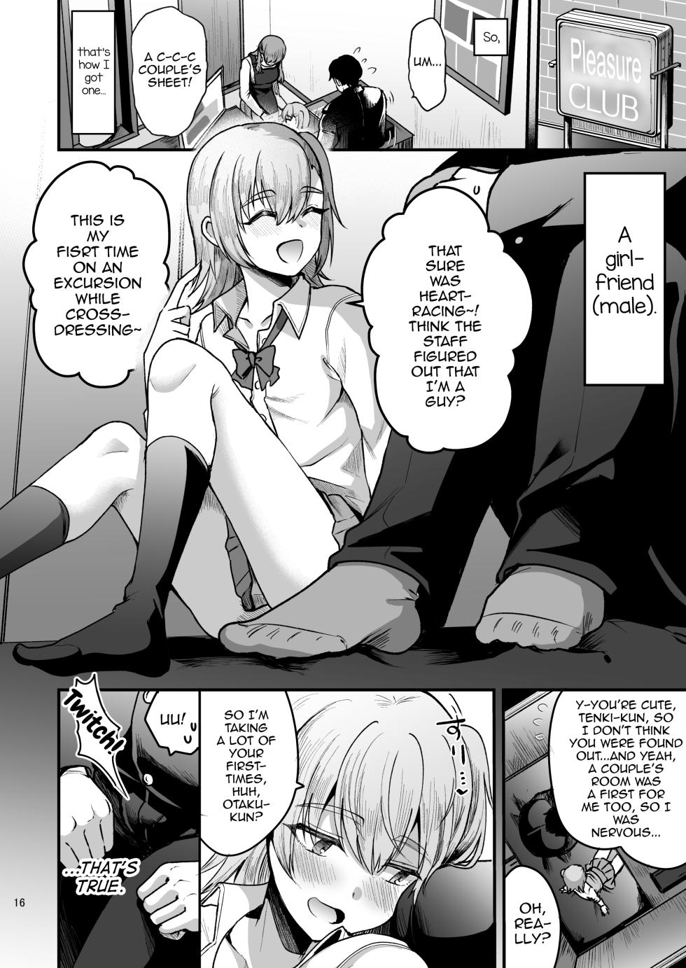 [Kome Nouka (Komezawa)] Otaku ni Yasashi Benki-kun. Ge [English] [mysterymeat3] [Digital] - Page 15