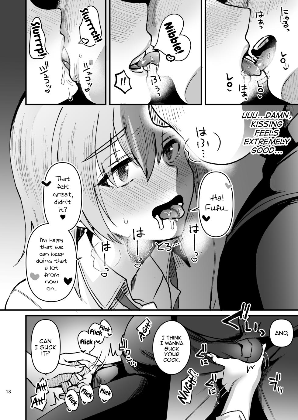 [Kome Nouka (Komezawa)] Otaku ni Yasashi Benki-kun. Ge [English] [mysterymeat3] [Digital] - Page 17