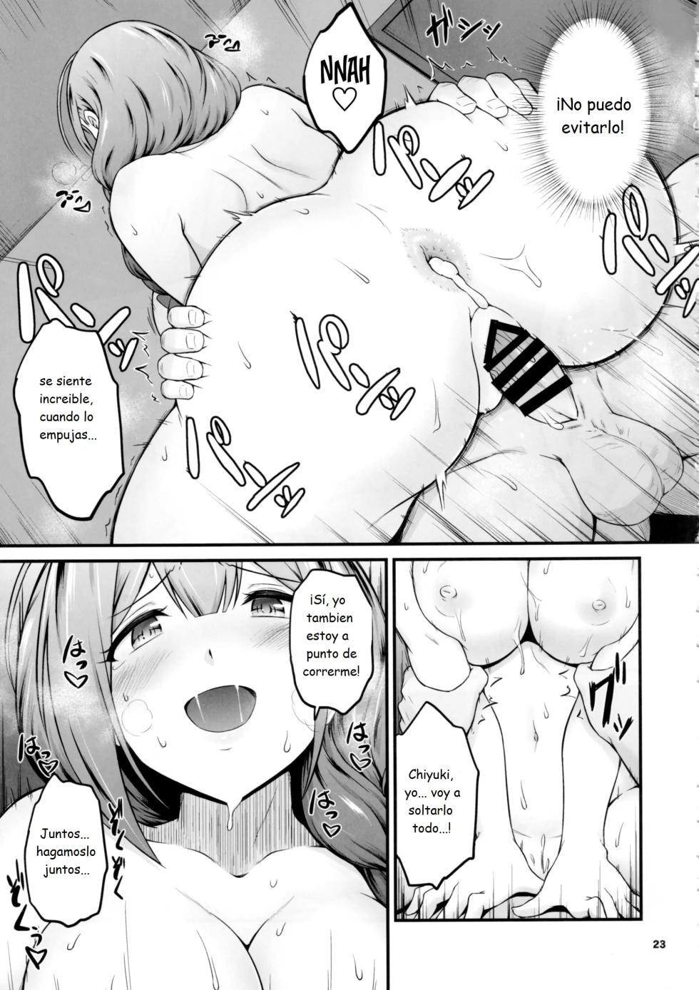 (C101) [MARASCHINO (Takayama Chihiro)] Nama Chiyu | Chiyu Rawdog (THE iDOLM@STER: Shiny Colors) [Spanish] - Page 22