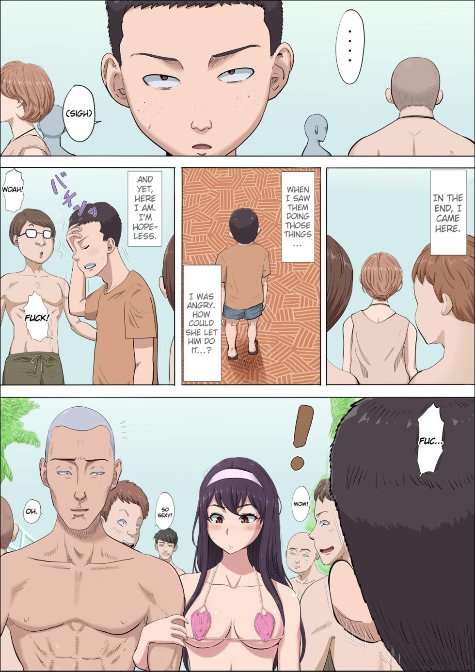 [Cotton house] Aya Nee ~Ubawareta Osananajimi~ 4 | Ayaka ~Stolen Childhood Friend~ 4 [English] - Page 5