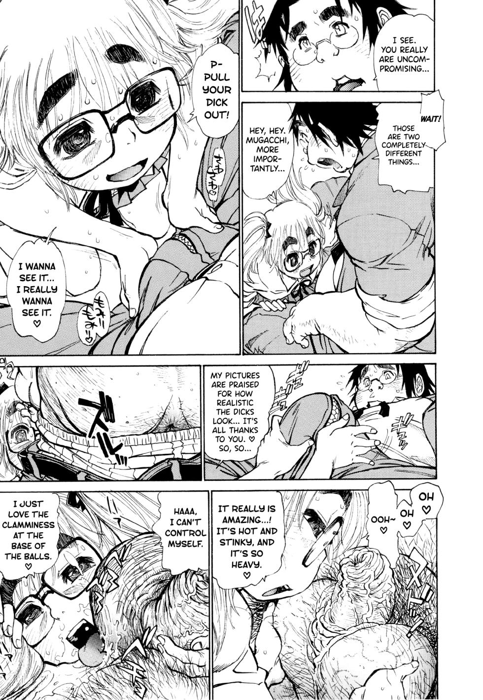 [Tanuma Yuuichirou] FAT BOY FAIRYTALE Ch.1-8 [English] [biribiri] - Page 7