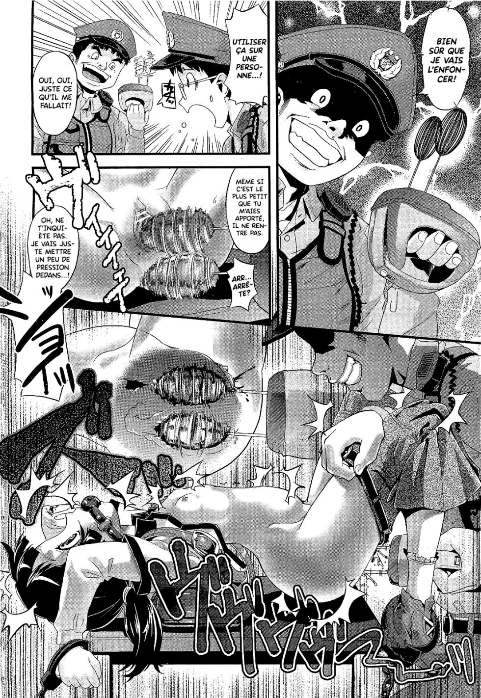[Uirou] Flower of the dead | La Fleur Des Morts (COMIC Aun 2011-09) [French] - Page 16