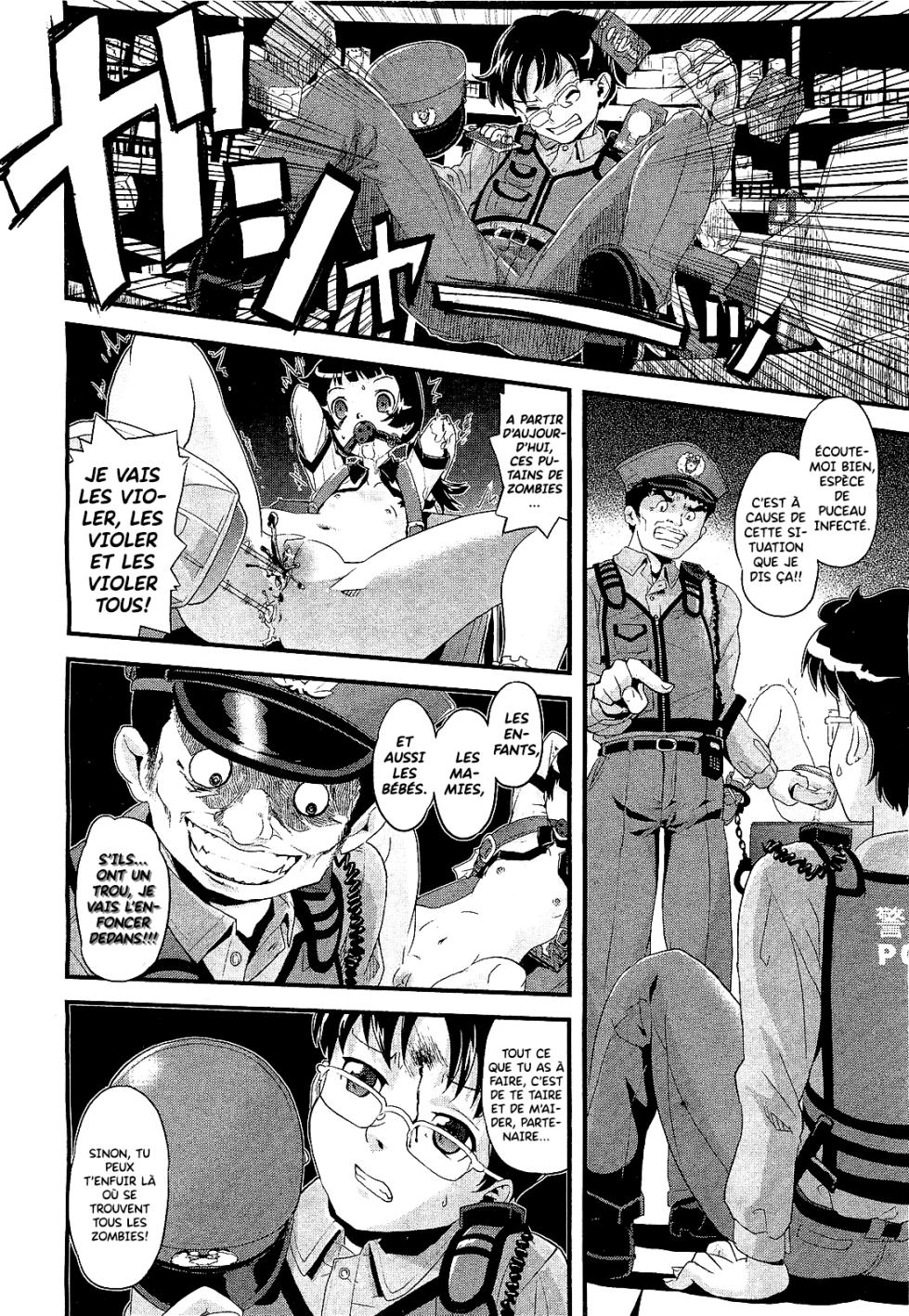 [Uirou] Flower of the dead | La Fleur Des Morts (COMIC Aun 2011-09) [French] - Page 18