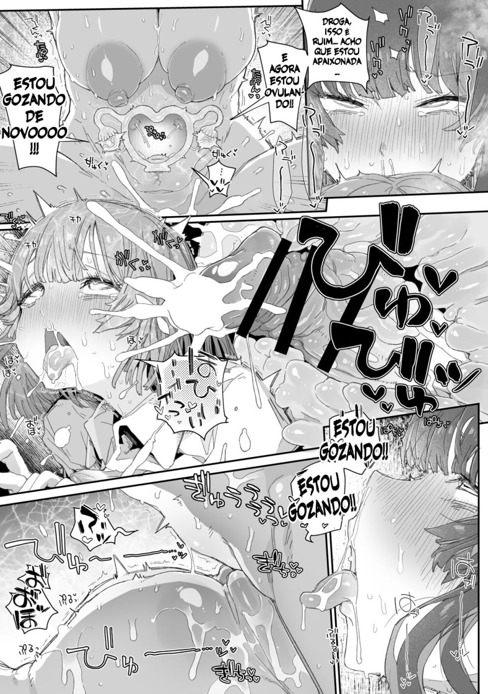 [PLATONiCA (Nyorubee)] Watashi no Fuuki o Midasun ja Nai!!! ~ Seiyoku Tsuyo Tsuyo Futanari Fuuki Iinchou ga Otokonoko de Midarechatta Sono Wake~ [Portuguese-BR] [Bocchi Tradução] - Page 32