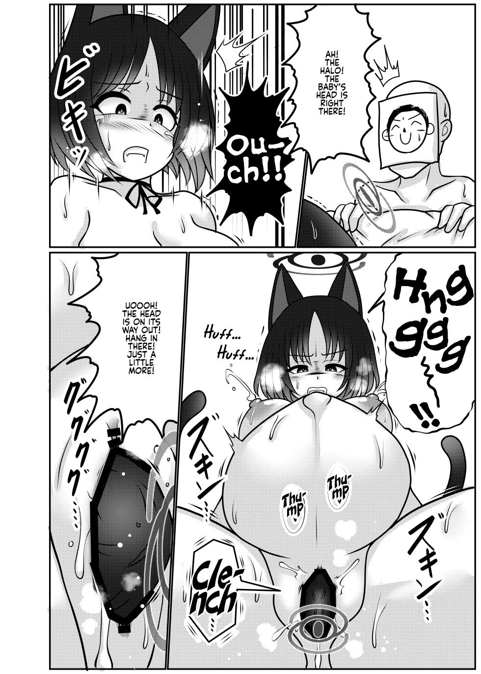 [Bouzen Meiden R (Anago)] Sakusen Sanbou no Sanbou | A Strategist's Dream of Creation (Blue Archive) [English] [Digital] - Page 21