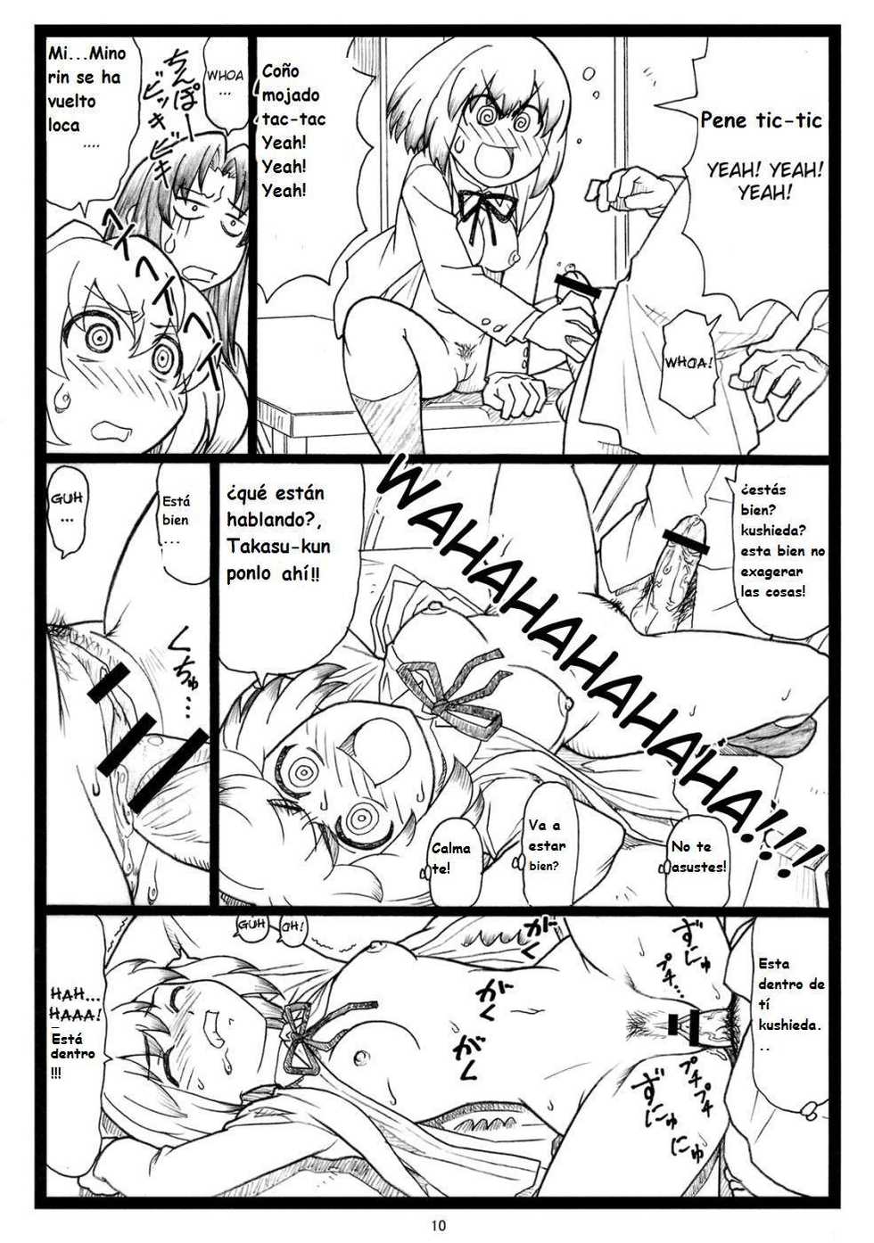 (C75) [Ohkura Bekkan (Ohkura Kazuya)] Yoridora Midora? (Toradora!) [Spanish] [Hkodomo no Fansub] - Page 9