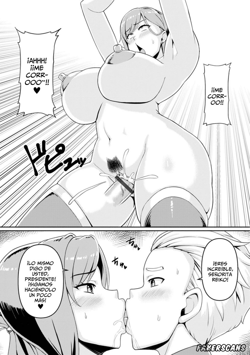 [Kawanuma Uotsuri] Hitozuma Hisho wa Cool de Sukebe | La Secretaria Casada Es Fria Y Pervertida (Web Haishin Gekkan Tonari no Kininaru Oku-san Vol. 091) [Spanish] [Fakerscans] - Page 12